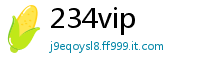 234vip